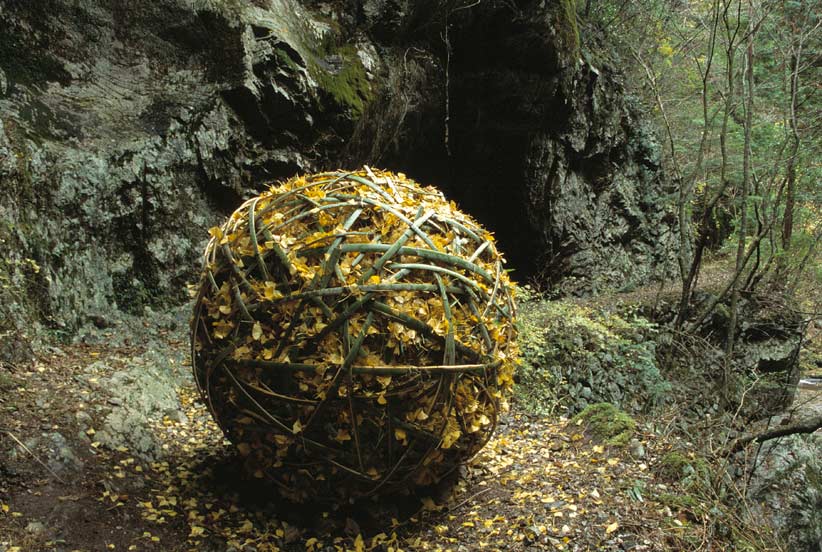 shimanto_river_sphere_japan